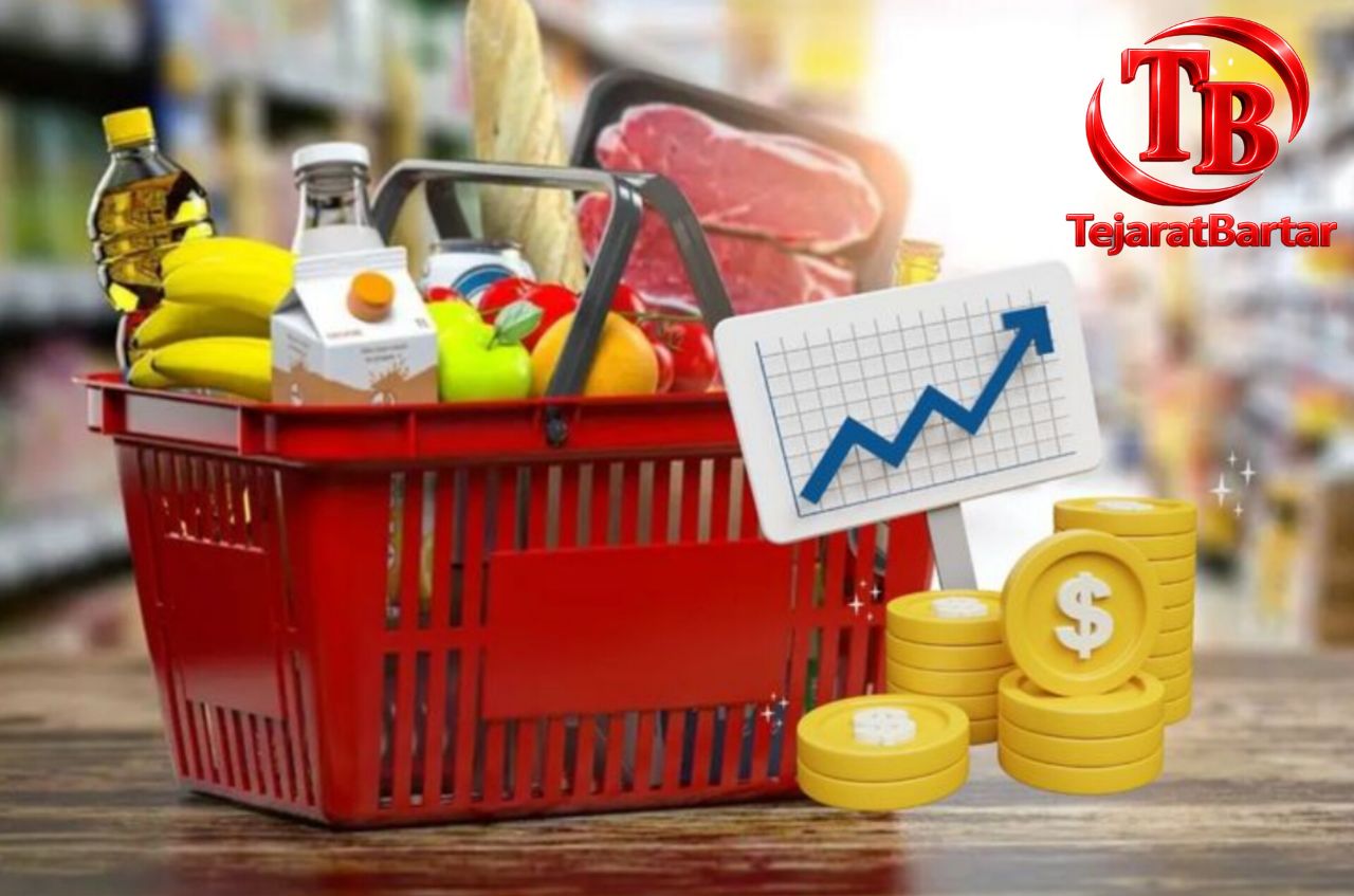 معامله‌گر بورس کالا کیست؟